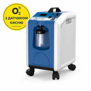 Концентратор кисню OXYDOC CP501 5 л/хв з датчиком кисню
