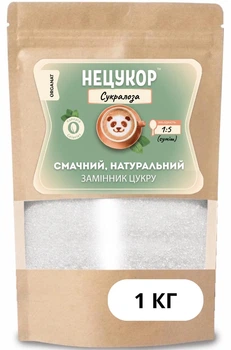 Cукралоза (1:5) 1000г (1кг) суміш натур. «НЕЦУКОР» - не горчит, для диетического питания и похудения