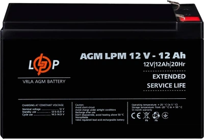 Аккумуляторная батарея LogicPower AGM LPM 12V - 12 Ah (LP6550)