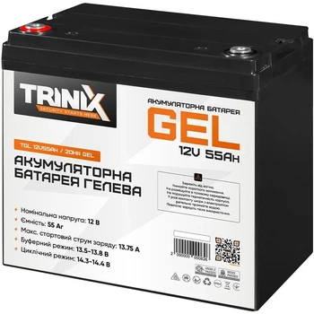 Аккумуляторная батарея Trinix GEL 12V 55Ah (44-00016)