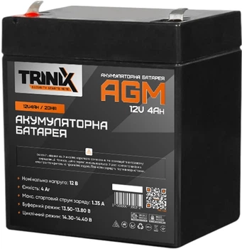Аккумуляторная батарея Trinix AGM 12V 4Ah (44-00040)