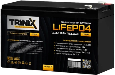 Аккумуляторная батарея TriniX TLFP-1212 Ultra LiFePO4 12.8V 12Ah (44-00082)