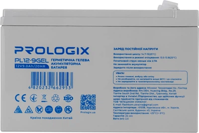 Аккумуляторная батарея Prologix GEL 12V 9Ah (PL12-9GEL)