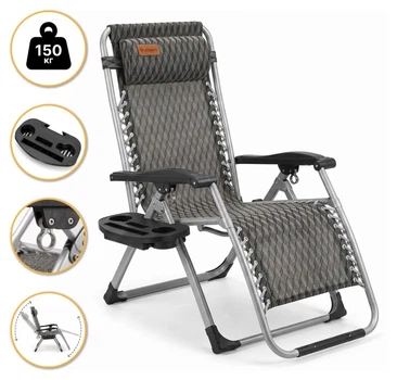 Посилений шезлонг до 150кг LEOBRO Zero Gravity Premium Plaid (LB-1140) (LEO_LB-1140)