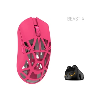 Мишка ігрова WLMOUSE Beast X Pro Neon Rose Solid Slides