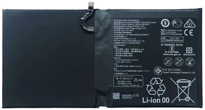 Акумулятор для Huawei MediaPad M5 / MediaPad M5 Lite 10'' / BAH2-L09 / HB299418ECW / 7500 mAh