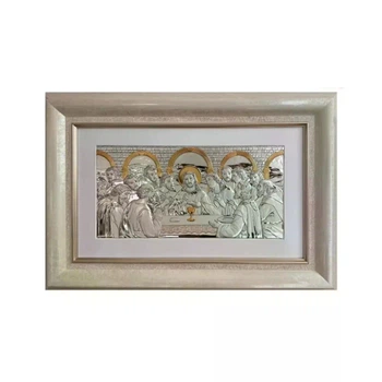 Срібна ікона в рамі Тайна вечеря (68 x 45 см) Atelier