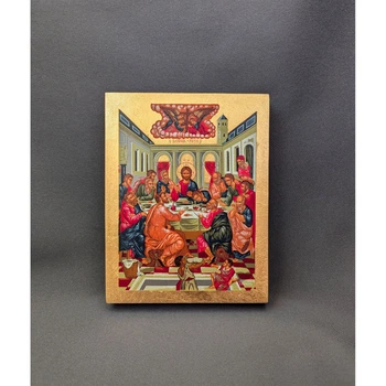 Писаная маленькая икона Тайная Вечеря 9×11,5 см