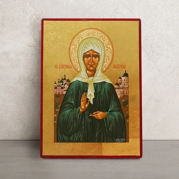 Писаная икона Святой Блаженной Матроны 19×25 см
