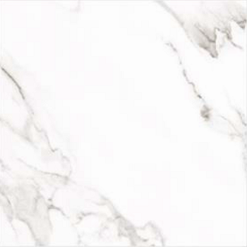 Керамогранітна плитка Cersanit Arctic Stone White Matt 42x42