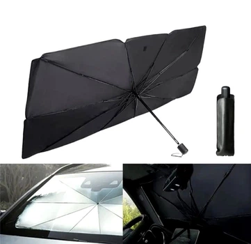 Автомобільна сонцезахисна парасолька для лобового скла SunShield 80×130