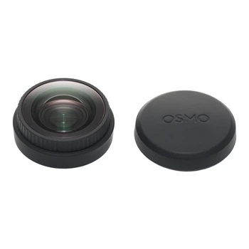 Линза DJI Osmo Action FOV Boost 182° (6941565996077)