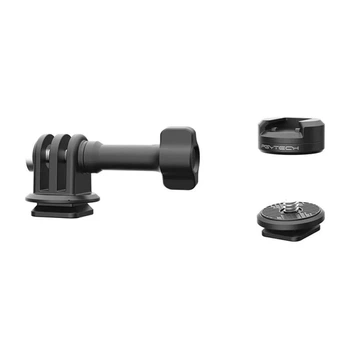 Набор монтажа PGYTECH P-CG-141 1/4" (6976100482302)