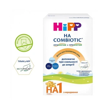 Детская смесь HiPP 1 Гипоаллергенная HA Combiotic начальная 350 г (9062300130376) HiPP 1031071 1058734