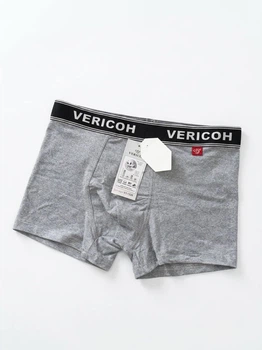 Чоловічі боксери Vericoh XL (на 50 розмір) сірий