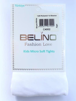 Детские капроновые колготки Belino 40 Den однотонные Белые 134-140 / 9-10 лет
