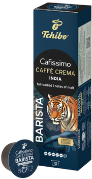 Кава в капсулах Tchibo Cafissimo Caffitaly Crema India