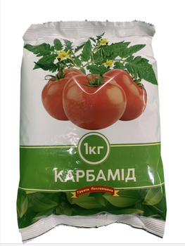Карбамид (мочевина) - азотное удобрение 1кг