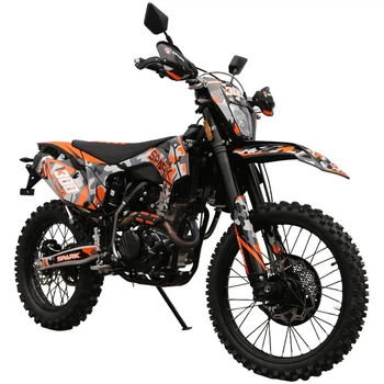 Мотоцикл Spark SP300CR-7 (Жовтогарячий)