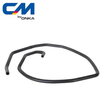 Патрубок расширительного бачка Ford Cmax, Focus II 1,4-1,6 2004-2012 [CM Onka] 1425192