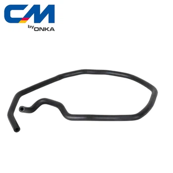 Патрубок расширительного бачка Ford Cmax, Focus II 1,6/2,0/1,8 2003-2012 [CM Onka] 1386837