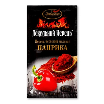 Паприка копчена ПЕКЕЛЬНИЙ ПЕРЕЦЬ 15г