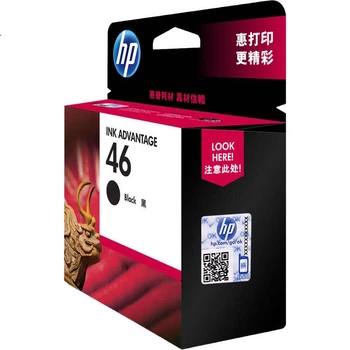 Оригінальний чорнильний картридж HP з чорним чорнилом, сумісний з принтерами HP Deskjet 2020hc/2520hc/2529/2029/4729