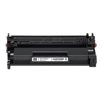 Картридж с тонером HuWei 59X совместим с принтерами HP M404n/dw M404dn M428fdw/fdn M304a M406/430 59A CF259A/CF259X