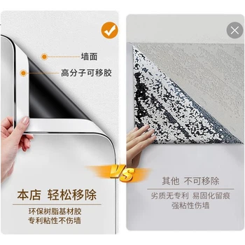 Магнітна дошка Ziwei Star 100x150 см, знімна настінна м'яка дошка для дітей, що стирається, з малюнком каракулі, для дому та навчання