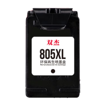 Картридж Shuangjie HP 805XL багаторазовий для HP 1200/1210/1212/2300/2330/2332/2700/2720/2723