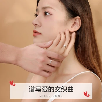 Серебряное кольцо MANHE S925, парные кольца, пара обручальных колец с бриллиантами, открытый конец, для женщин и мужчин, кольцо с заостренным концом, подарок на День святого Валентина.