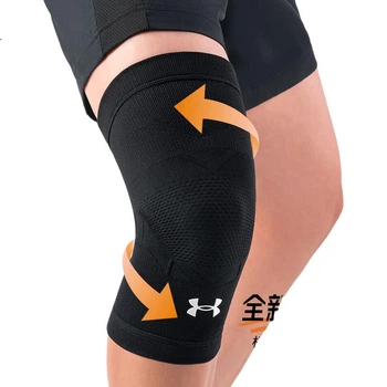 Наколінники Under Armour спортивні, з підтримкою наколінка, чорні, розмір XL