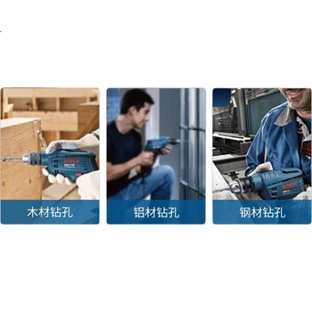 Дриль BOSCH GBM 10RE 450 Вт мережевий