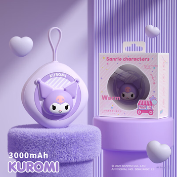 Грелка для рук SANRIO Kuromi портативная мини с тремя режимами нагрева, аккумуляторная