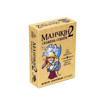 Настольная игра Третя Планета Манчкин 2. Бешеный Топор (Munchkin 2: Unnatural axe) украинский (10504) Третя Планета 10504 1060703