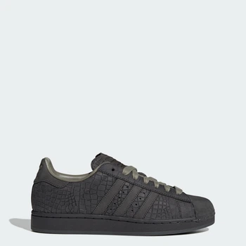 Кросівки SUPERSTAR II adidas KK4751 44 (9.5 UK) сірий (4068819340263)