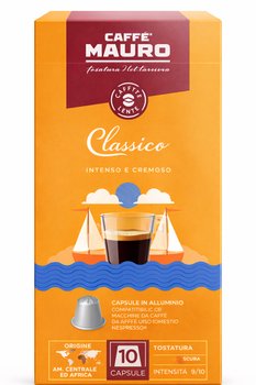 Кава в капсулах Mauro CLASSICO 55г