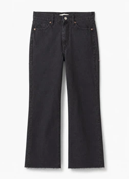 Джинси з бавовни H&M 1136205001c68 36 темно-сірі (100014084)