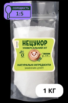 Нецукор Універсальний Хіт 1:5 1000г (1кг) натур. — без гіркоти, для дієтичного харчування та схуднення