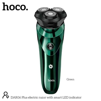 Электобритва Hoco electric razor with smart LED indicator DAR06 Plus IPX7 4758515