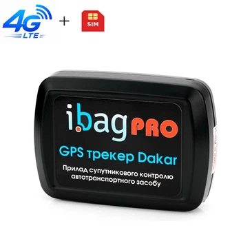 4G GPS трекер Ibag "Dakar PRO" + WIFI сканери, Датчики. АКБ 15000mah! + Sim-карта в комплектi. Автономний.