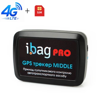4G GPS трекер / маяк Ibag "Middle PRO" з АКБ 6000mah! + WIFI detect. 25 супутників, WIFI сканери, Датчики. Автономний. + Sim-карта в подарунок.