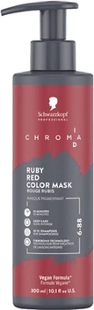 Тонирующая маска для волос Schwarzkopf Professional Chroma ID 6-88 Ruby Red 300 мл (4045787983432)