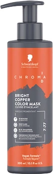 Тонирующая маска для волос Schwarzkopf Professional Chroma ID 7-77 Bright Cooper 300 мл (4045787983494)