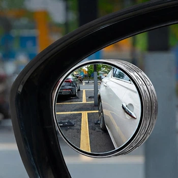 Дополнительные автомобильные зеркала слепых зон на присосках пара