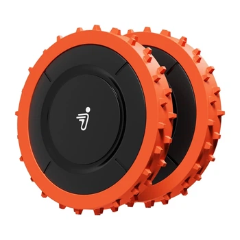 Колеса проходимые Segway Navimow I1 (i1A03E)