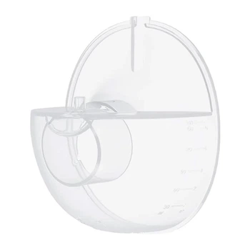 Контейнер для молока MOMCOZY M5 (5906168435195)