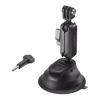 Крепление присосок DJI Osmo Action с шаровым шарниром (CP.AS.AA000002.01)