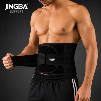 Поддерживающий бандаж для спины с 3-мя ребрами жесткости Jingba Support 7052 Black XL (U45002)