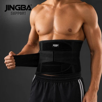 Поддерживающий бандаж для спины с 3-мя ребрами жесткости Jingba Support 7052 Black L (U45002)